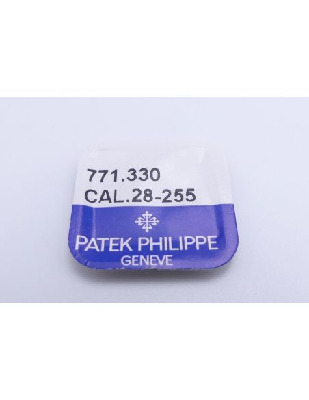 Patek Philippe 28.255 - 771 Ressort de barillet - Mainspring