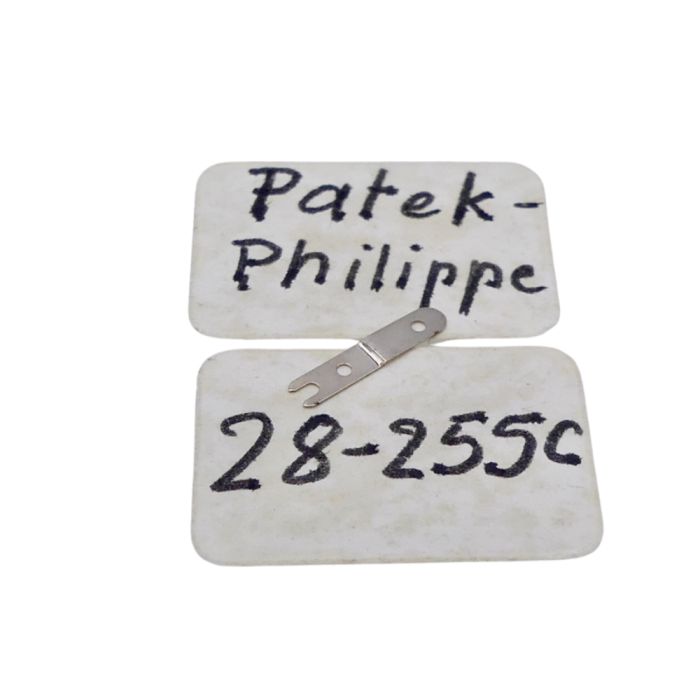 copy ofPatek Philippe 28.255 - 771 Ressort de barillet - Mainspring