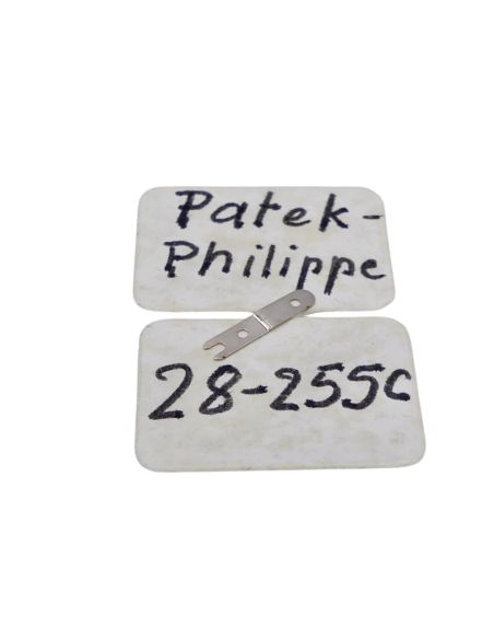 copy ofPatek Philippe 28.255 - 771 Ressort de barillet - Mainspring