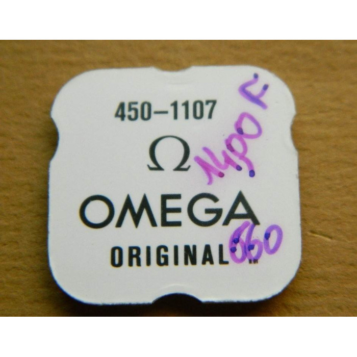 OMEGA Pignon coulant - Calibre 450