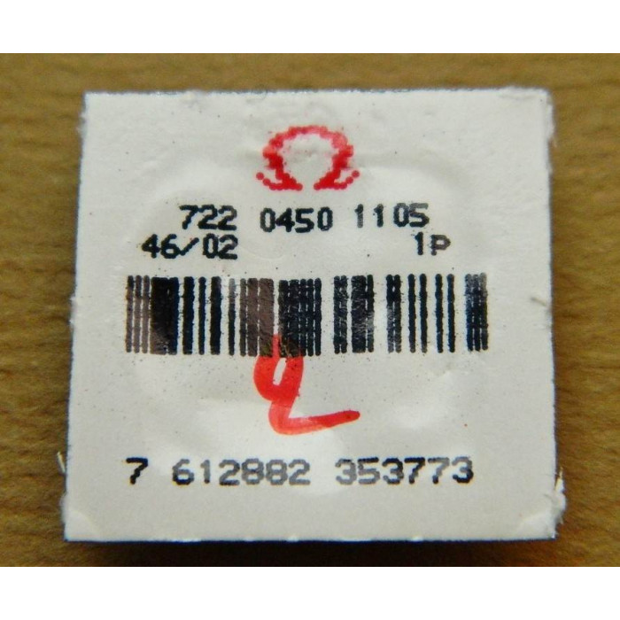 OMEGA Ressort de cliquet - Calibre 450