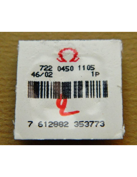 OMEGA Ressort de cliquet - Calibre 450