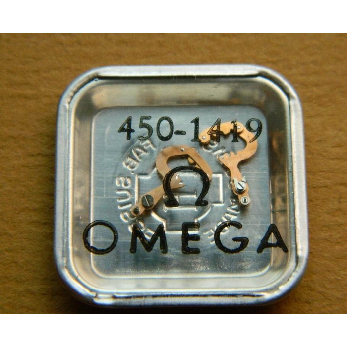 OMEGA Bascule porte-cliquets - Calibre 450