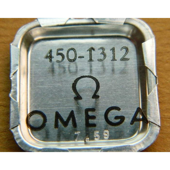 OMEGA Tige d'ancre - Calibre 450