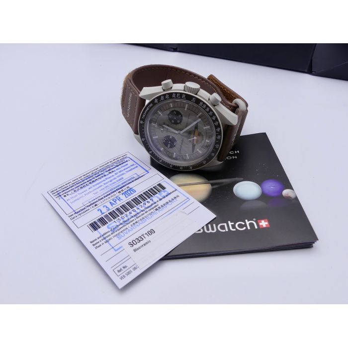 copy ofMoonswatch Mission To The Moonphase montre - Watch