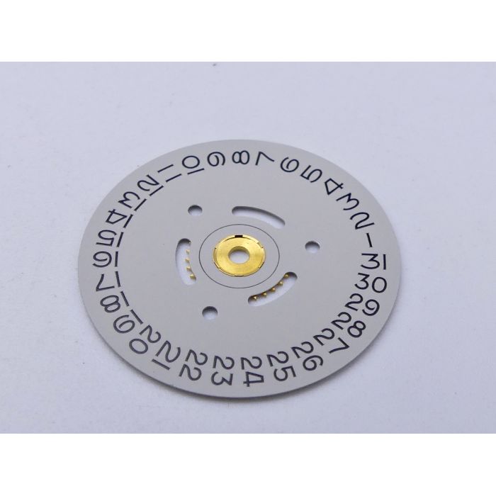 copy ofRolex 2030-4450 Sautoir de tirette - Jumper for setting lever