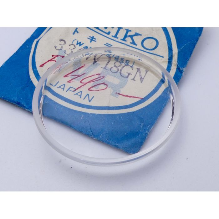 copy ofSeiko 6138-3002 Verre - Glass - 365V06GNS