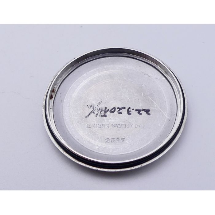copy ofEnicar 160-39-03BB Boîtier - Case 