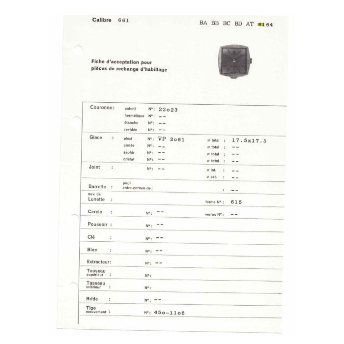 copy ofOmega 511.075 Verre - Glass - PN1017