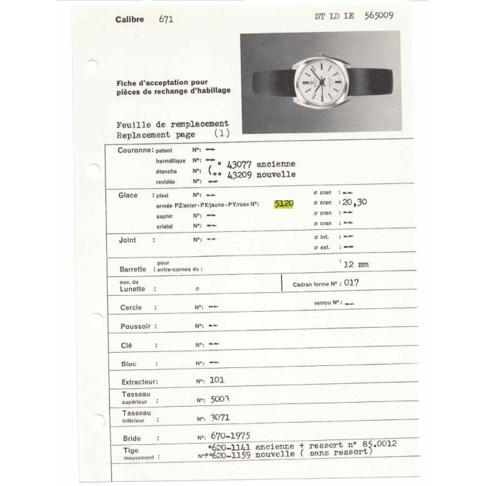 copy ofOmega 565.005 Verre - PZ5061