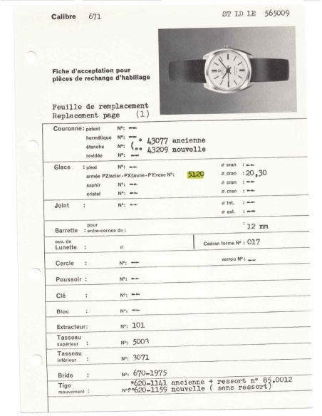 copy ofOmega 565.005 Verre - PZ5061