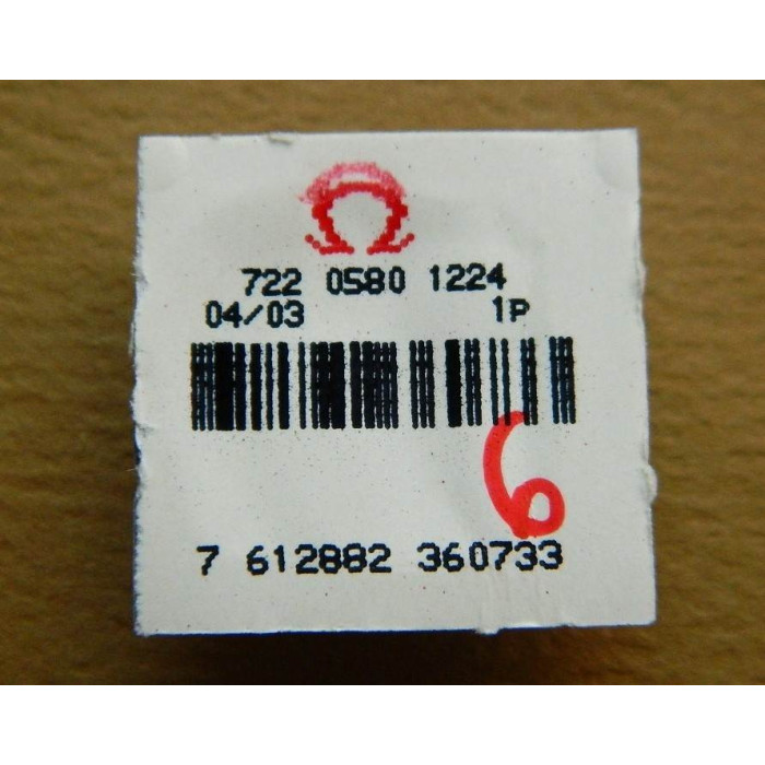 OMEGA Roue de centre - Calibre 580