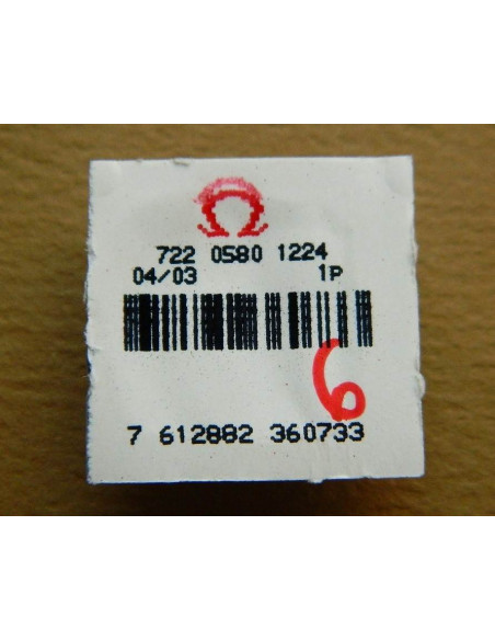 OMEGA Roue de centre - Calibre 580