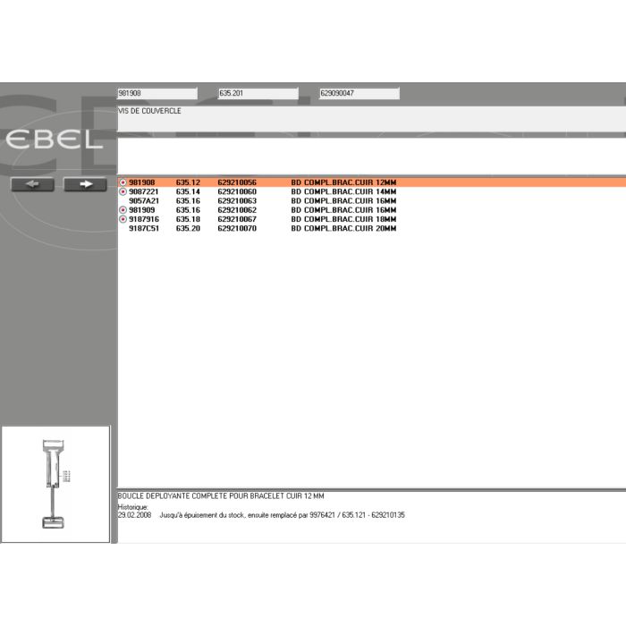 Ebel Vis de fermoir - Screw brac clasp - 981908/635.20