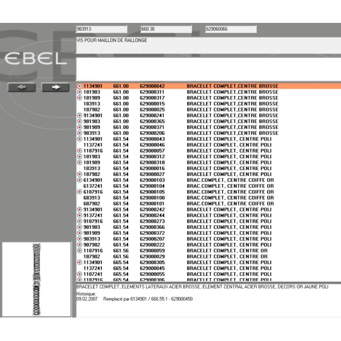Ebel Vis pour maillon de rallonge - link screw - 983913/660.38
