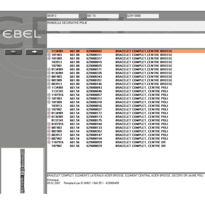 Ebel Rondelle décorative polie -polished decorative washer - 883913/661.10