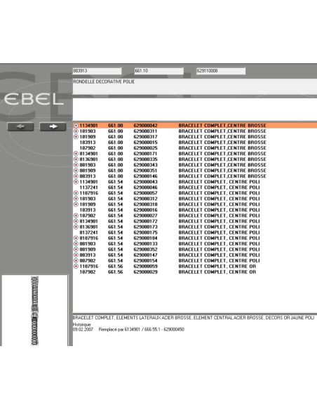 Ebel Rondelle décorative polie -polished decorative washer - 883913/661.10