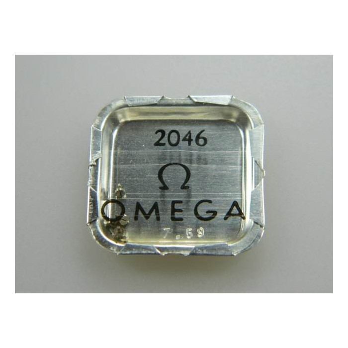 Vis Omega 2046