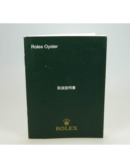 livret Chinois Rolex oyster