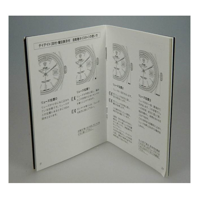 livret Chinois Rolex oyster