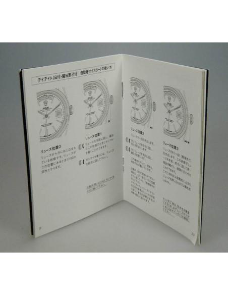 livret Chinois Rolex oyster